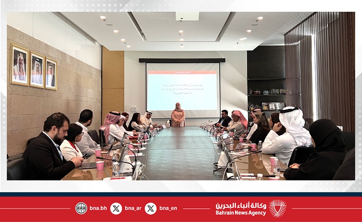 بهدف إشراك الجمهور في تطوير المرحلة الثانية من التطبيقين هيئة المعلومات والحكومة الإلكترونية تعقد جلسة (Focus Group) نقاشية حول تطبيقي حكومتي والمفتاح الإلكتروني المطور 2.0